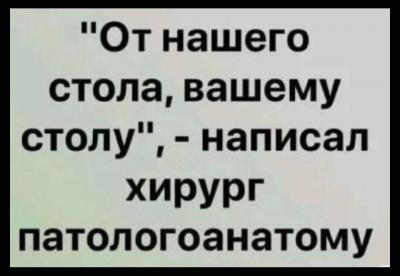 Прикрепленное изображение: 312816099_5363760083747240_70258655378063735_n.jpg